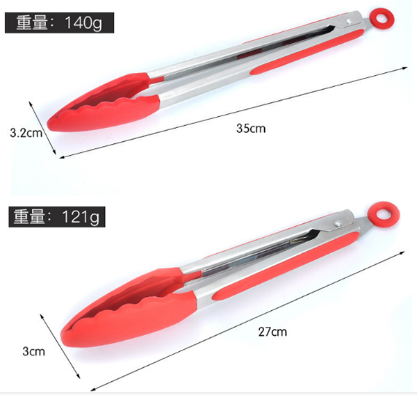 Silicone food supplies