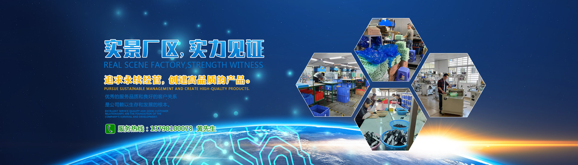 東莞市www.17.com嫩草（yùn）矽橡膠製品有限公司